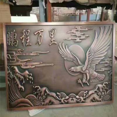 深圳铜板